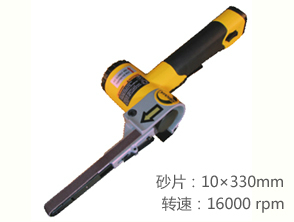 锐克马REKMA AT-7125气动环带机