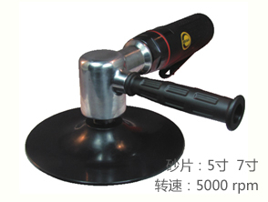 锐克马REKMA AT-7757两用式气动抛光机