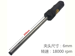 锐克马REKMA AT-7350L气动加长刻磨机