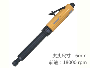 锐克马REKMA AT-7333LM工业级加长气动砂轮机