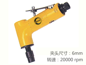 锐克马REKMA AT-7234M弯头气动刻磨机