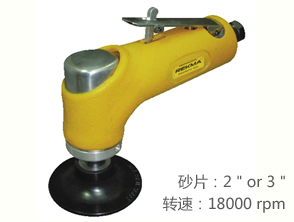 锐克马REKMA AT-7119气动小型砂光机