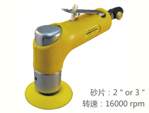 锐克马REKMA AT-7118气动小型抛光机