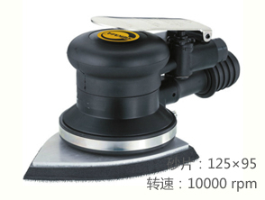 锐克马REKMA AT-7105C三角形气动打磨机