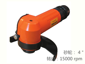 锐克马REKMA AT-7057R气动打磨机