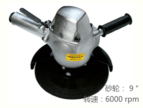 锐克马REKMA AT-7054气动角磨机