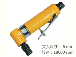 锐克马REKMA AT-7034M弯头风磨机