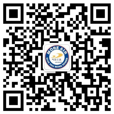 台湾锐克马气动工具