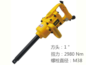 锐克马REKMA AT-5382L风炮