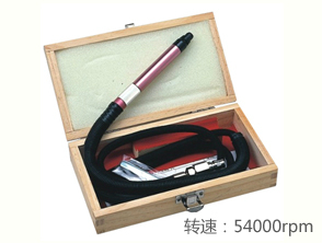 锐克马REKMA AT-3170M锐克马气动刻磨笔
