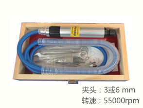 锐克马REKMA AT-3173M笔式气动打磨机
