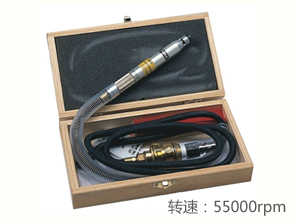 锐克马REKMA AT-3180M气动打磨笔