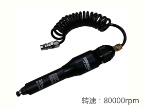 锐克马REKMA AT-3185涡轮式风磨笔