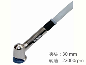锐克马REKMA AT-3190A风磨笔