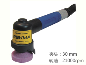 锐克马REKMA AT-3191弯角气动刻磨笔