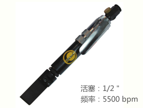 锐克马REKMA AT-2510气动衬垫刮刀