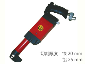 锐克马REKMA AT-6114气动锯